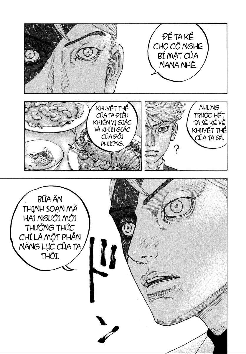 Sekisei Inko Chapter 16 - 15