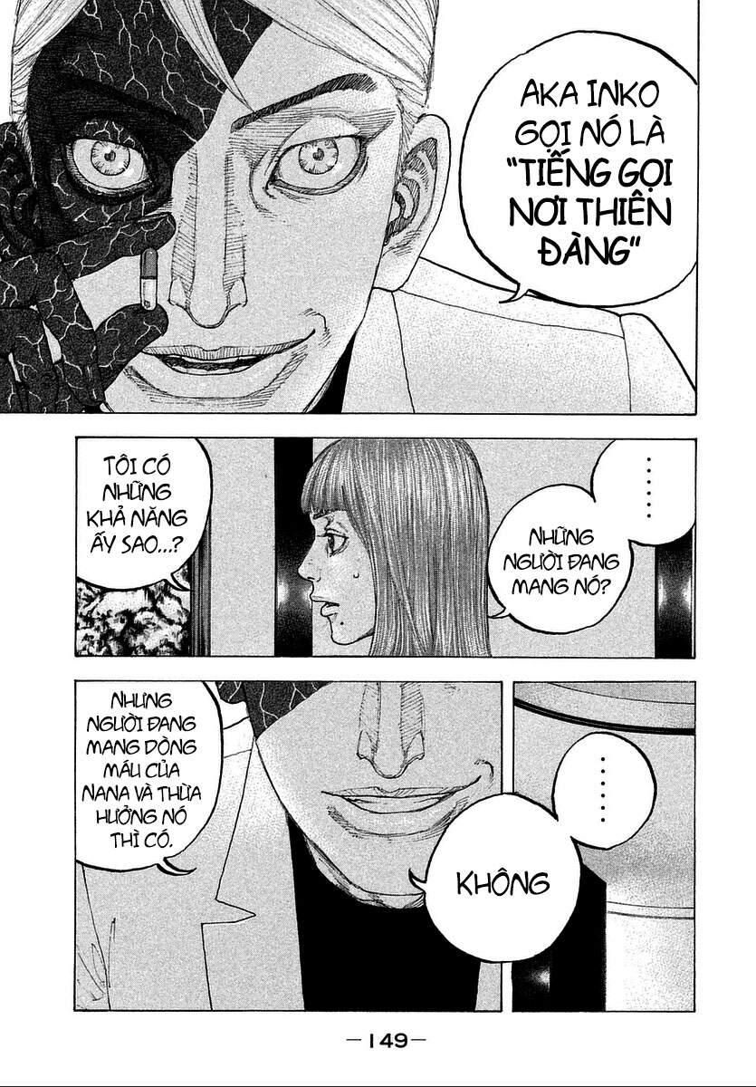 Sekisei Inko Chapter 16 - 17