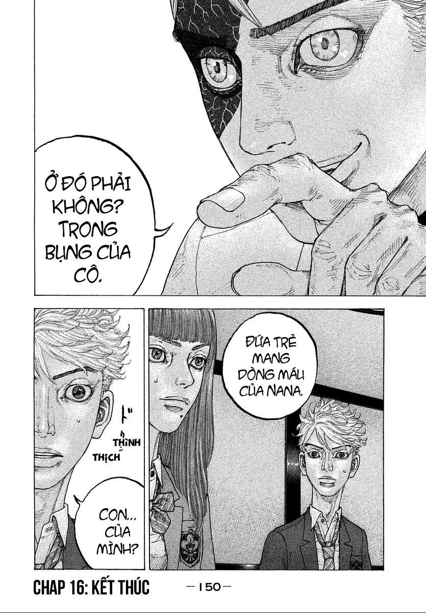 Sekisei Inko Chapter 16 - 18