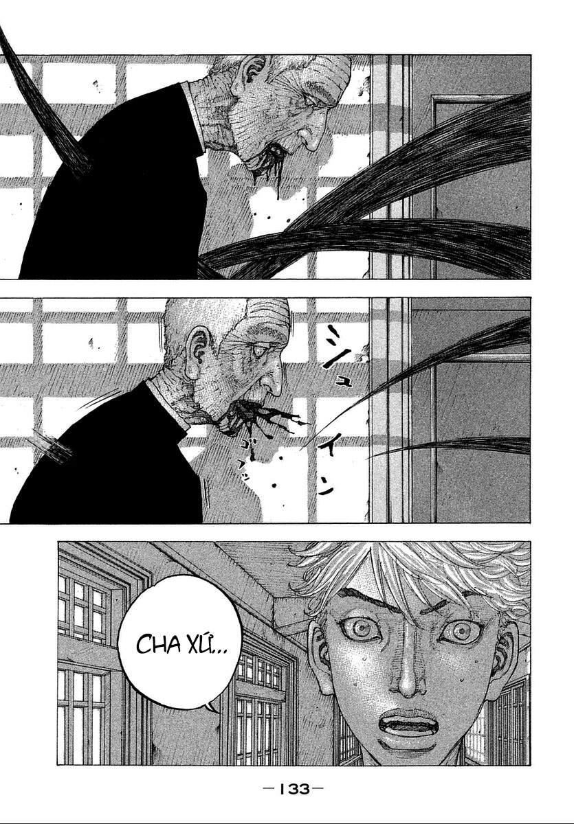 Sekisei Inko Chapter 16 - 3