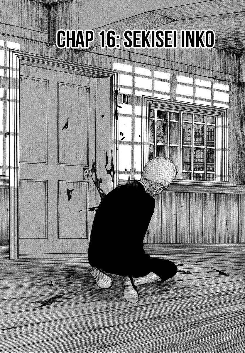 Sekisei Inko Chapter 16 - 4