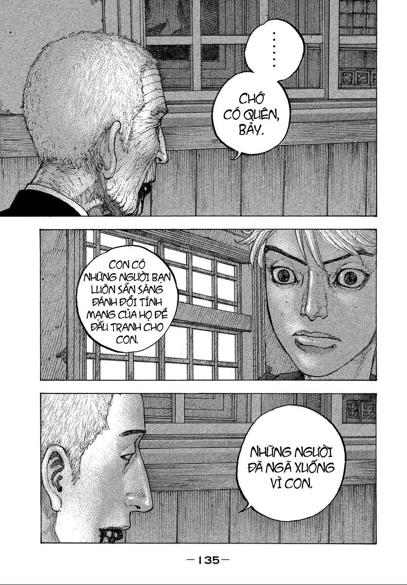 Sekisei Inko Chapter 16 - 5