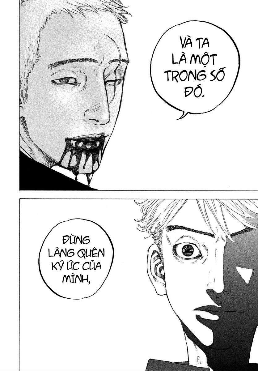 Sekisei Inko Chapter 16 - 6