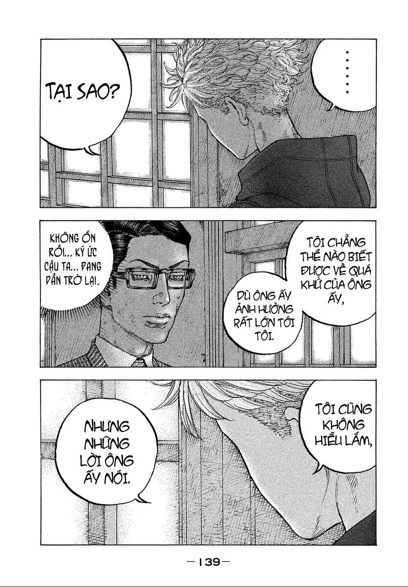 Sekisei Inko Chapter 16 - 9