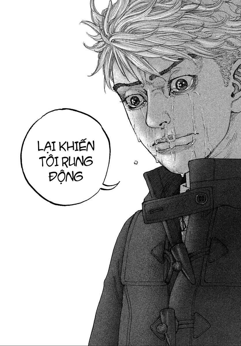 Sekisei Inko Chapter 16 - 10