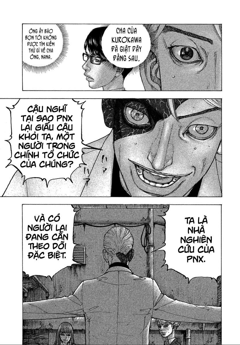 Sekisei Inko Chapter 17 - 11