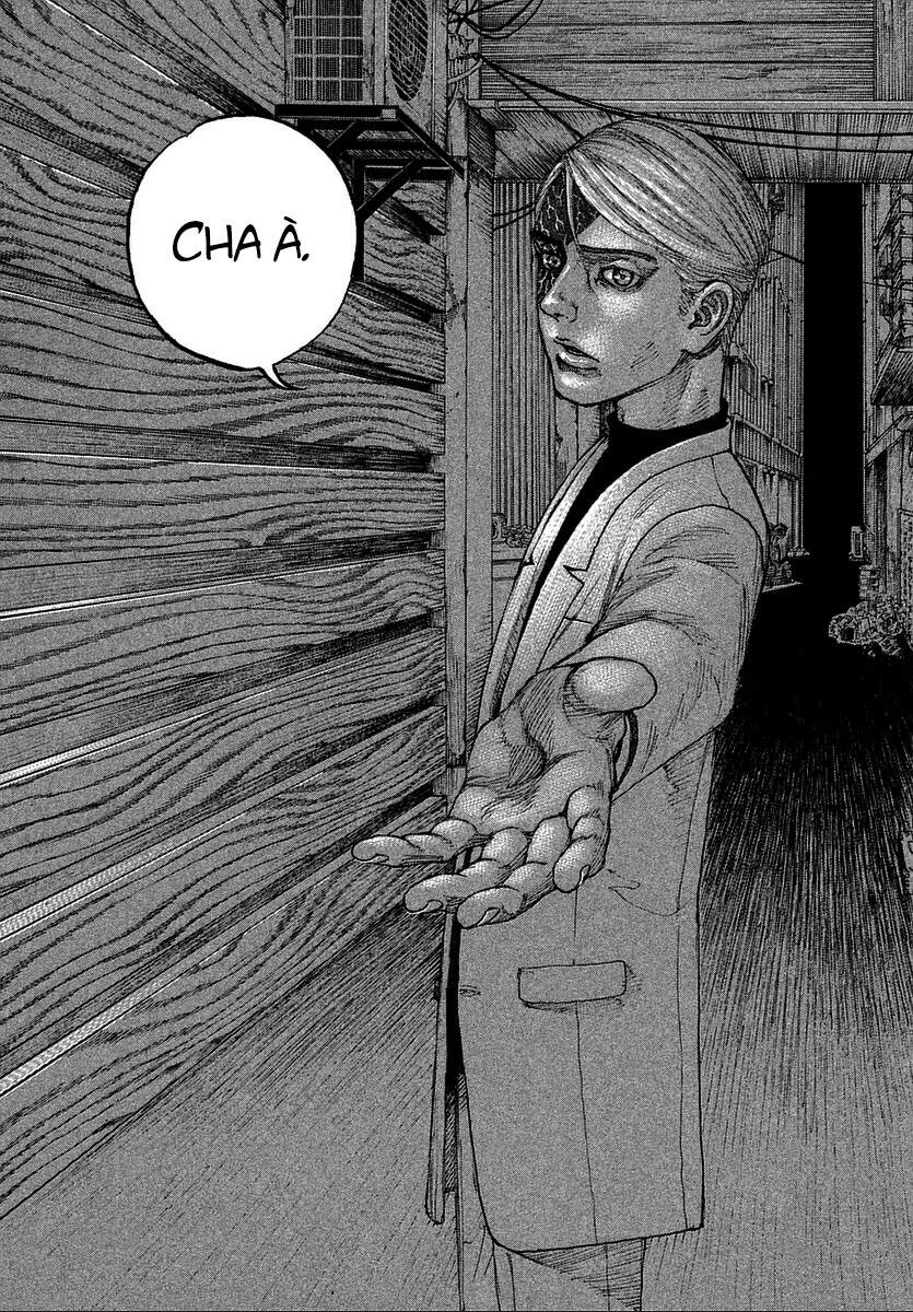 Sekisei Inko Chapter 17 - 13