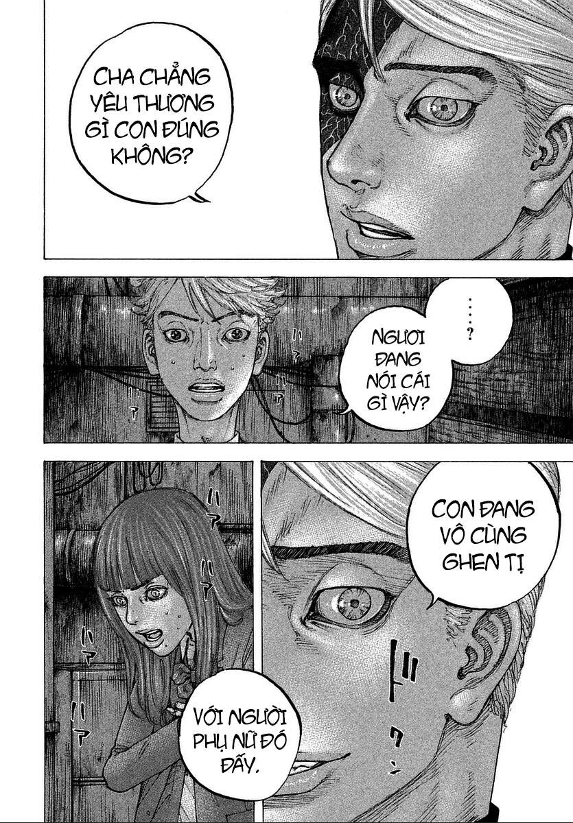 Sekisei Inko Chapter 17 - 14