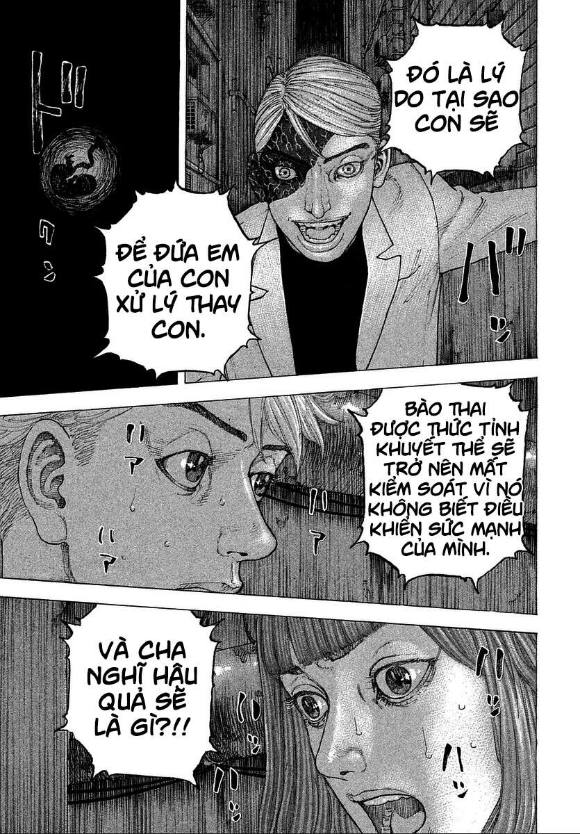 Sekisei Inko Chapter 17 - 15