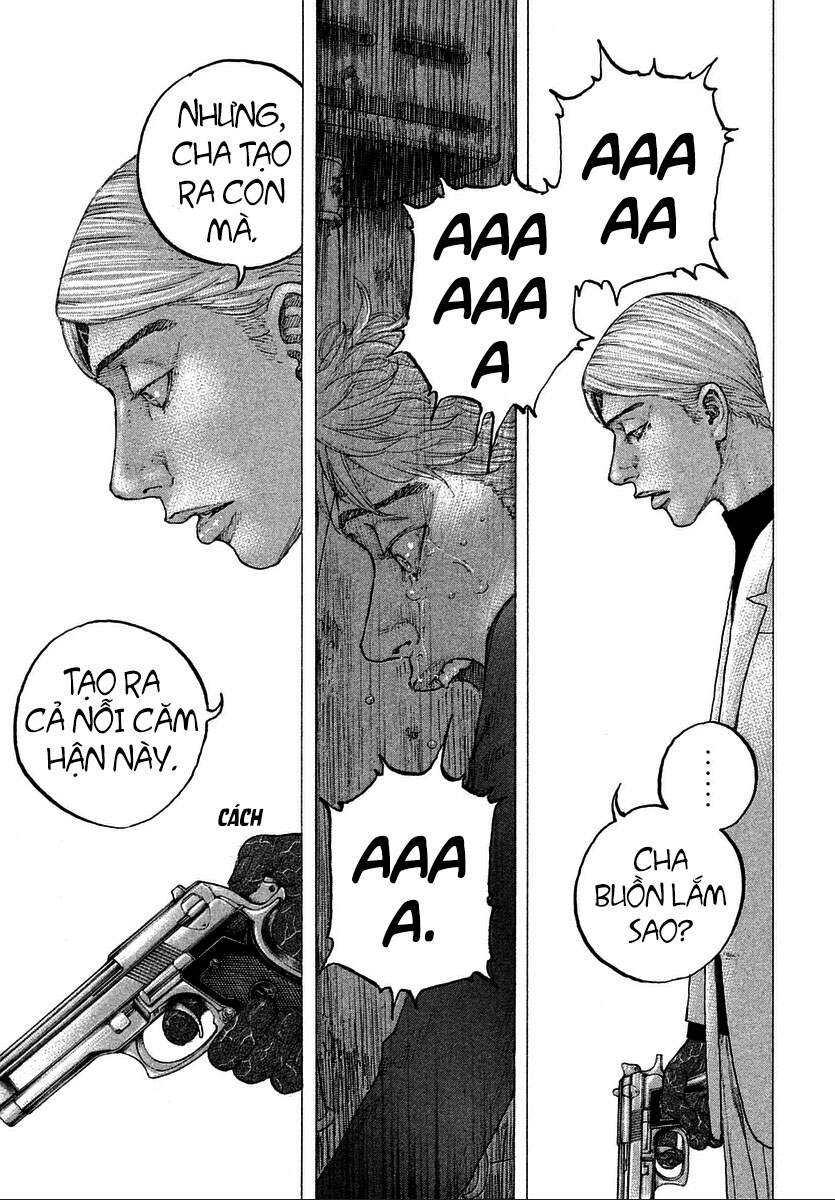 Sekisei Inko Chapter 17 - 18