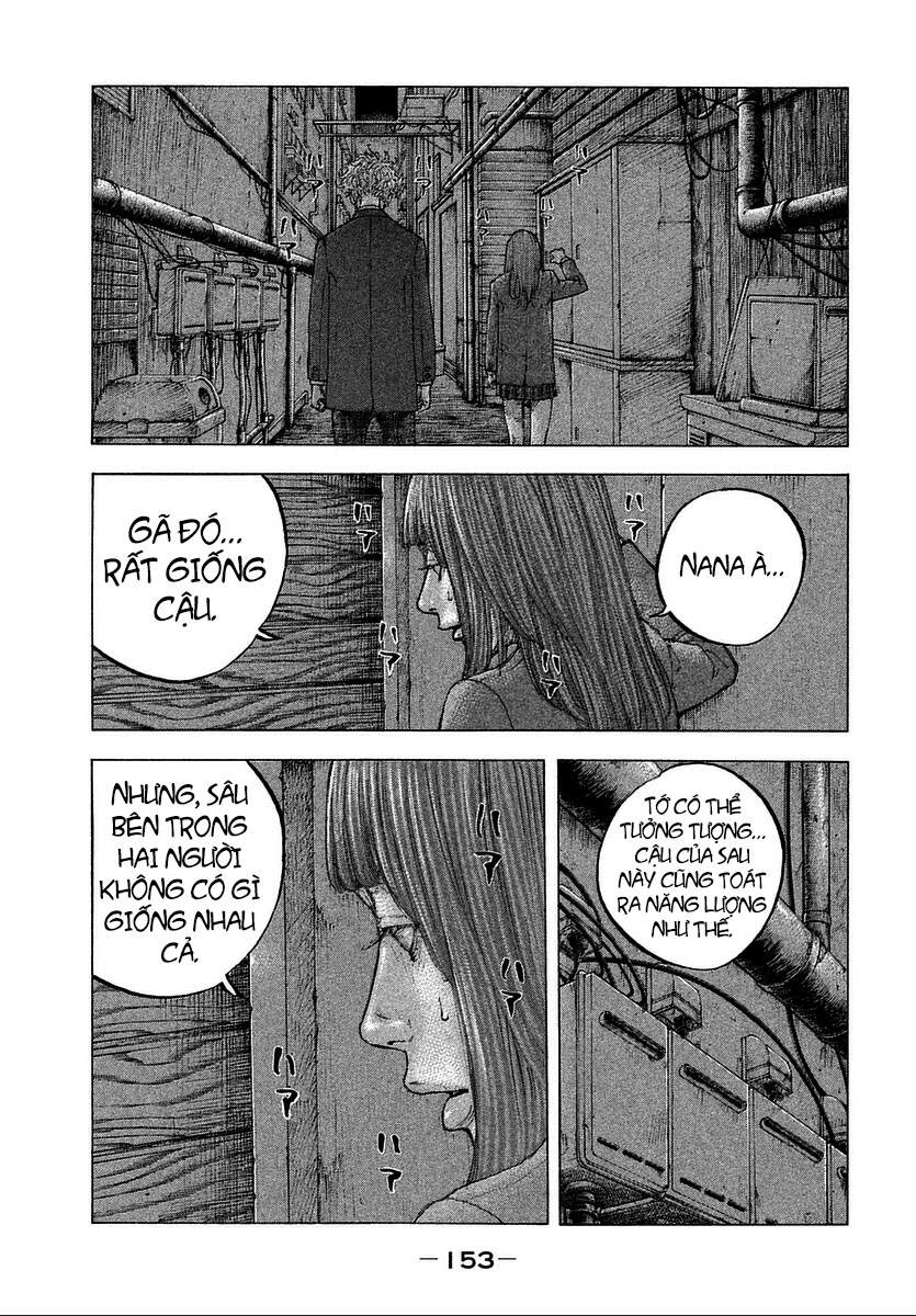 Sekisei Inko Chapter 17 - 5