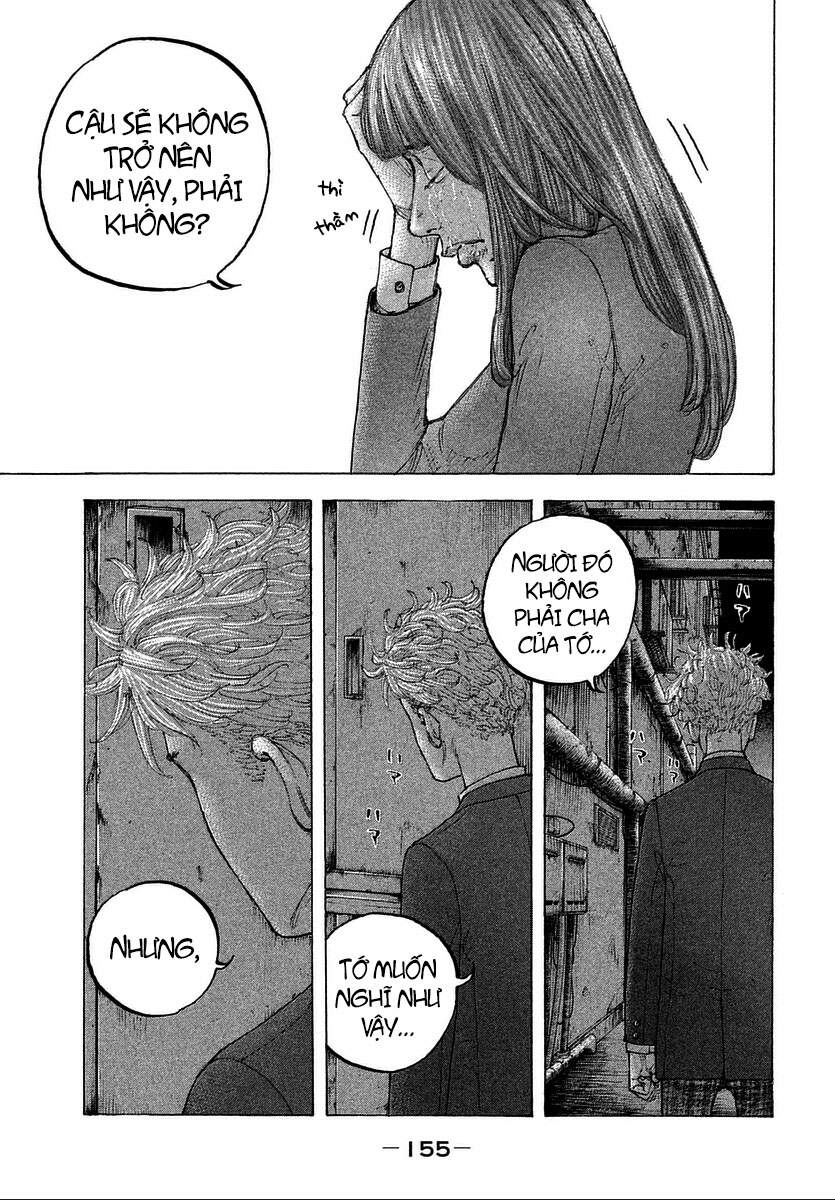 Sekisei Inko Chapter 17 - 7