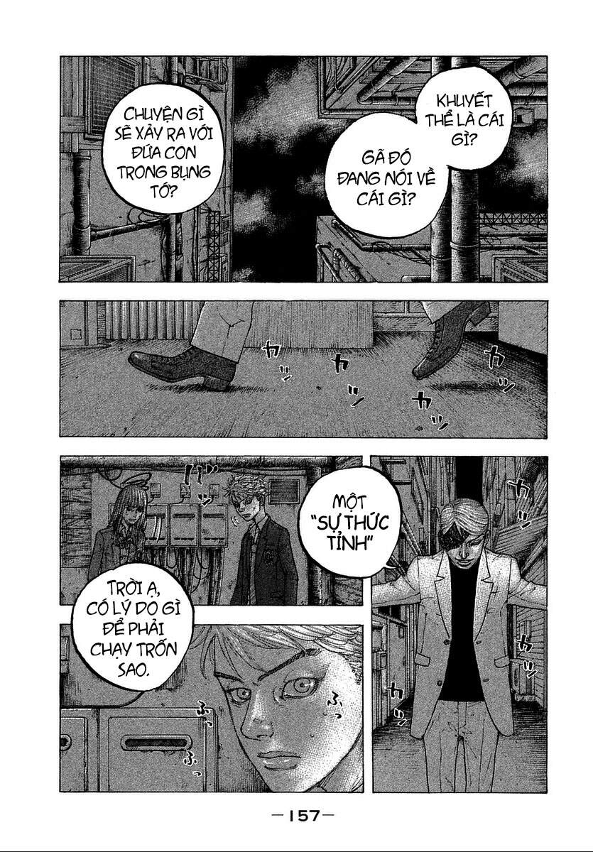 Sekisei Inko Chapter 17 - 9