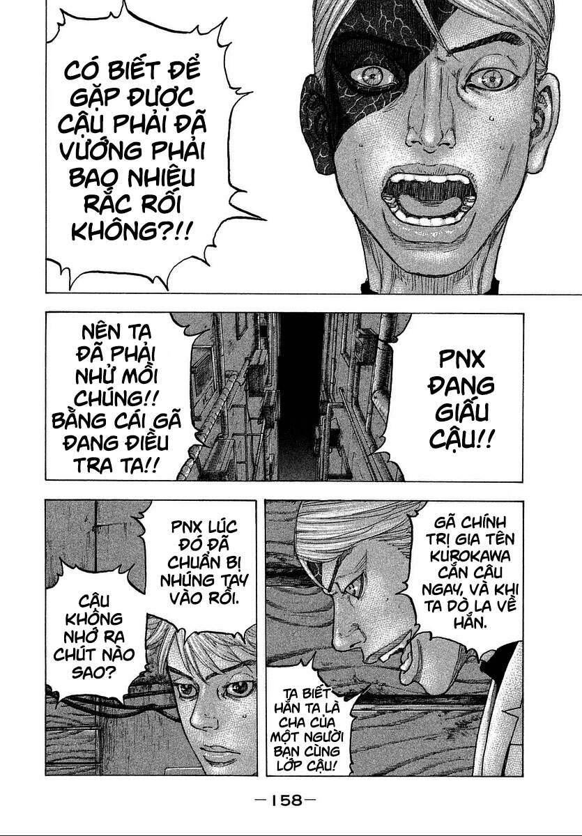 Sekisei Inko Chapter 17 - 10