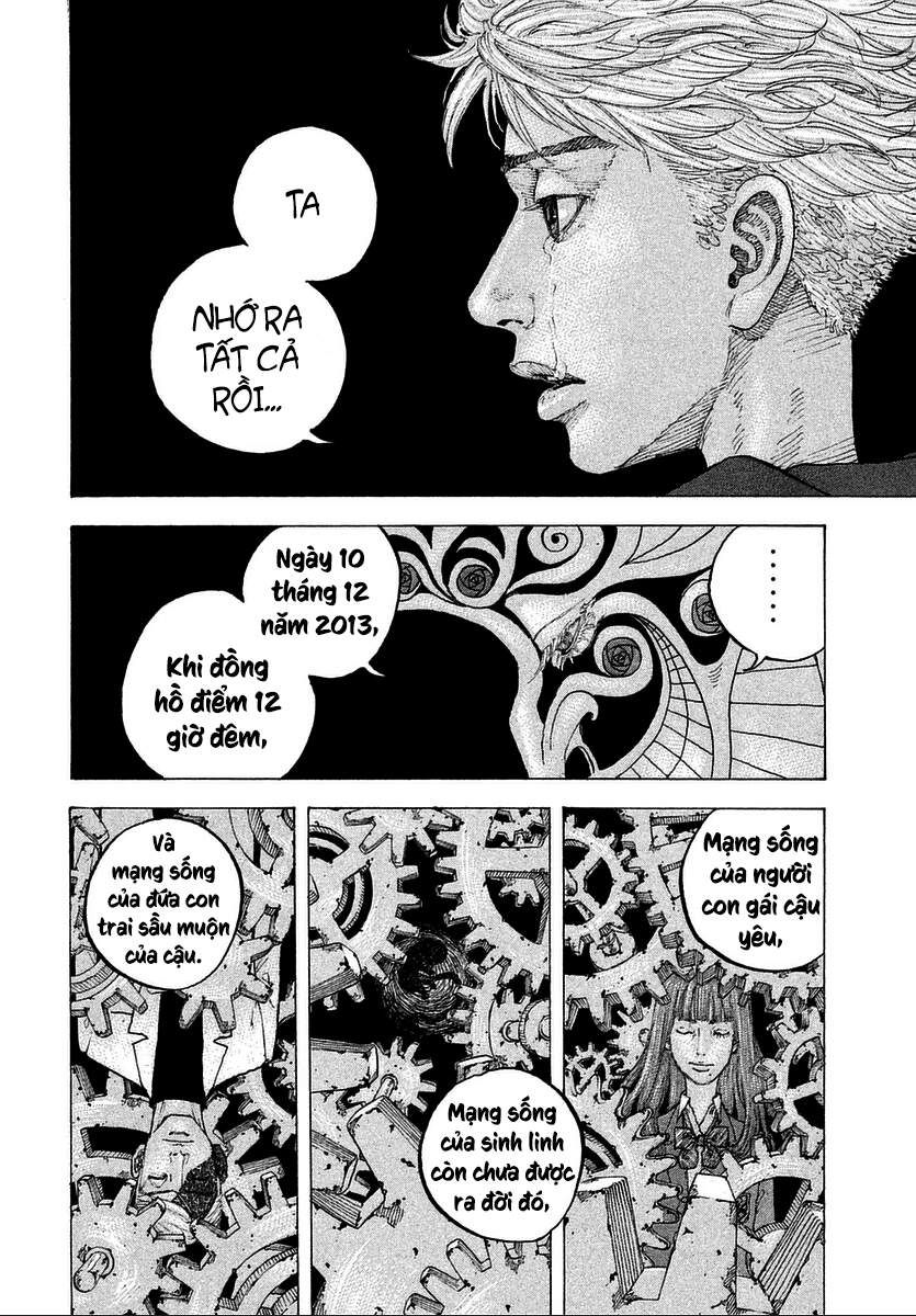 Sekisei Inko Chapter 18 - 11