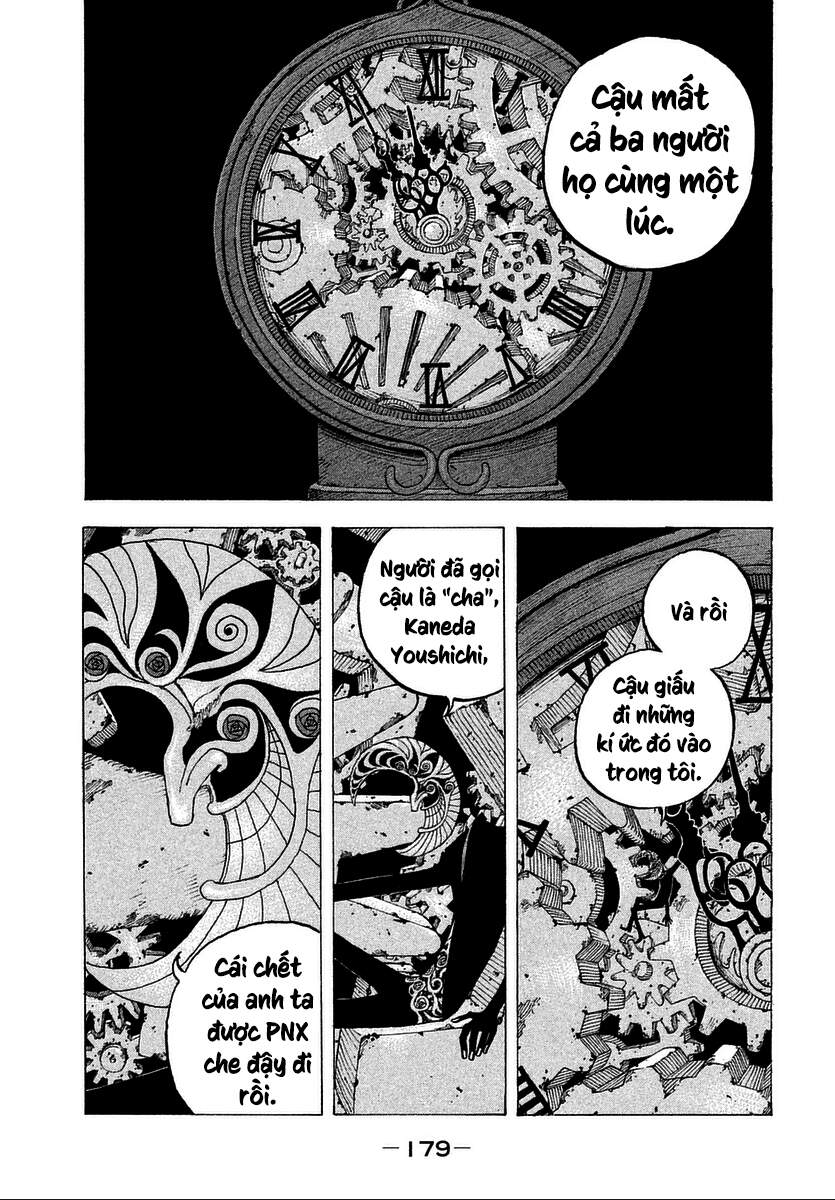 Sekisei Inko Chapter 18 - 12