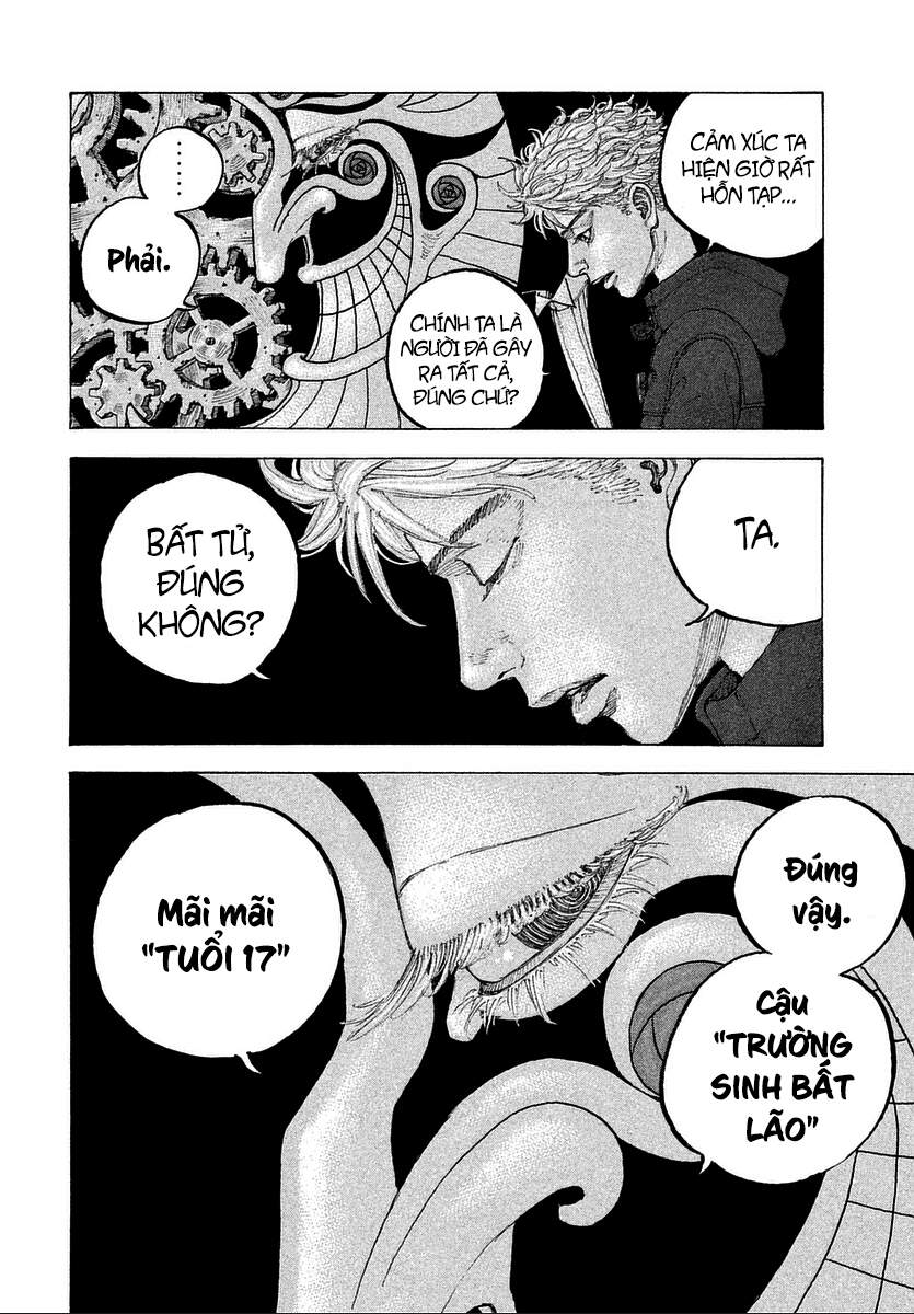 Sekisei Inko Chapter 18 - 13