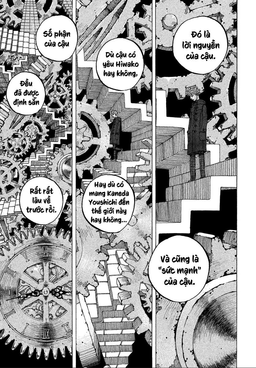 Sekisei Inko Chapter 18 - 14