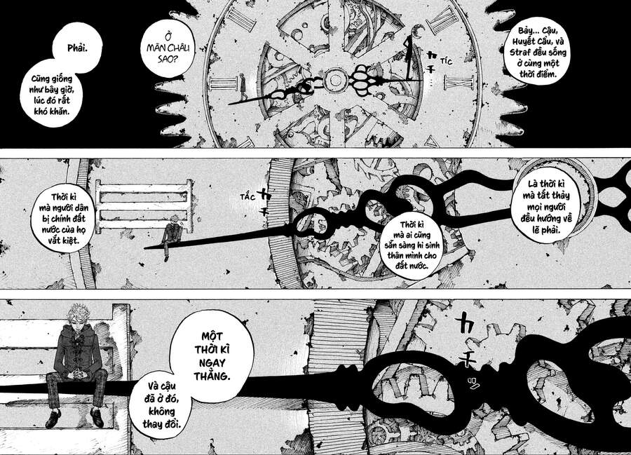 Sekisei Inko Chapter 18 - 15