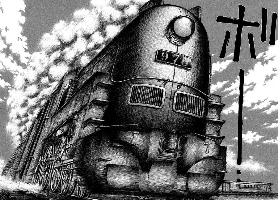 Sekisei Inko Chapter 18 - 16