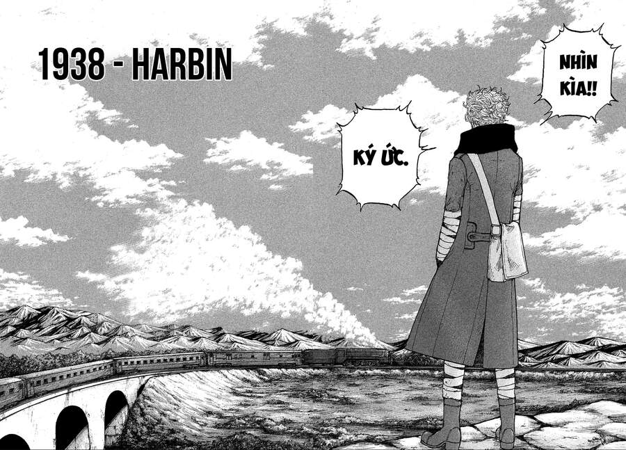 Sekisei Inko Chapter 18 - 17