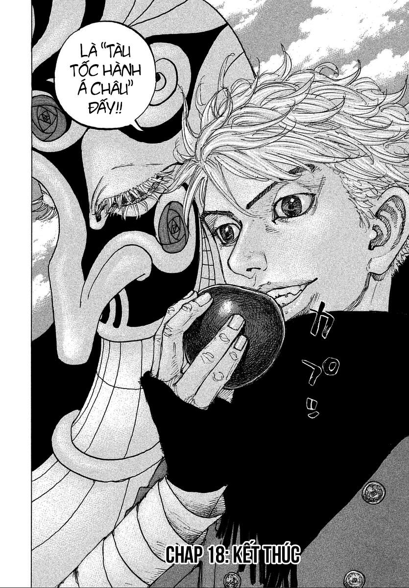 Sekisei Inko Chapter 18 - 18