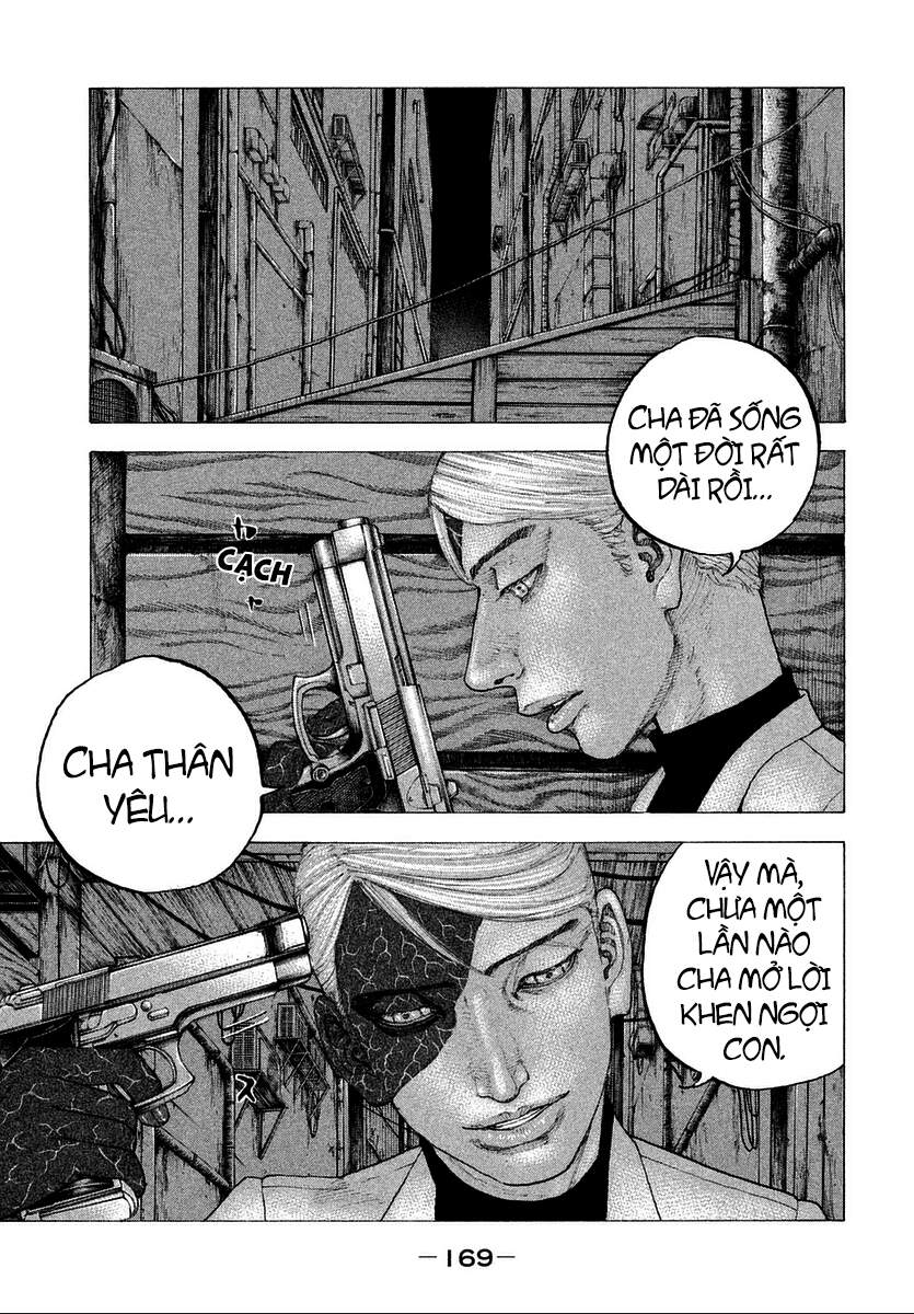 Sekisei Inko Chapter 18 - 3