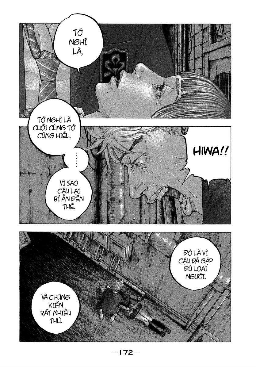 Sekisei Inko Chapter 18 - 6