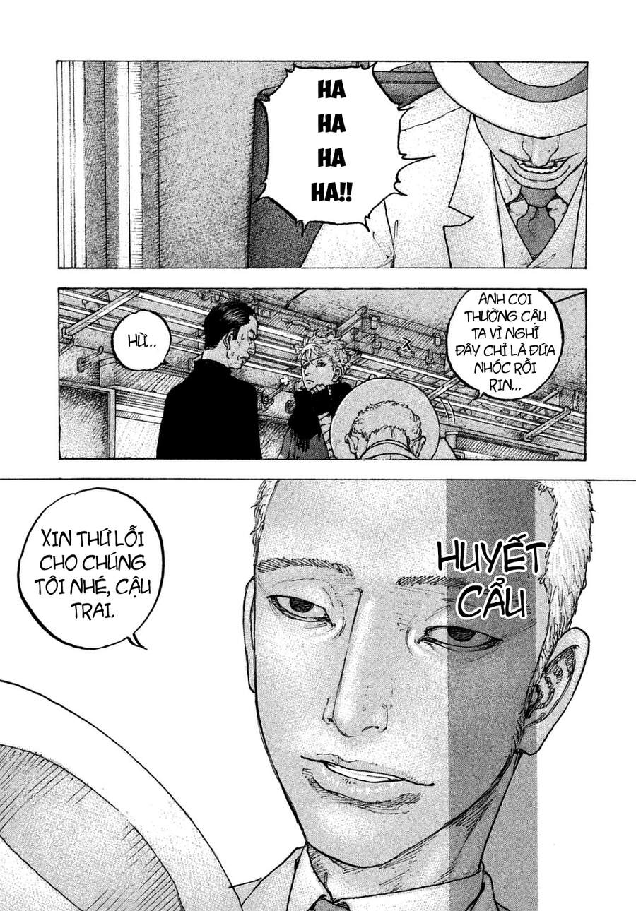 Sekisei Inko Chapter 19 - 12