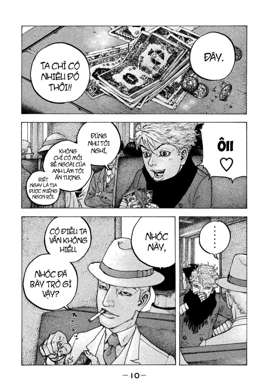 Sekisei Inko Chapter 19 - 13