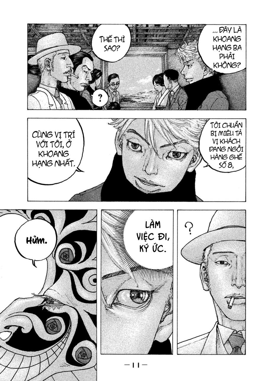 Sekisei Inko Chapter 19 - 14