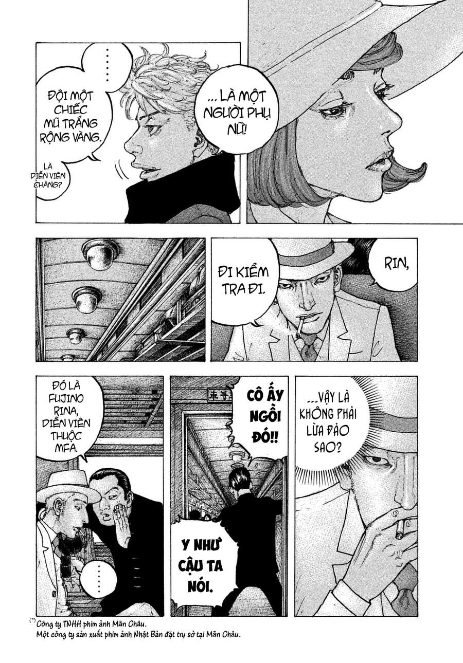 Sekisei Inko Chapter 19 - 17