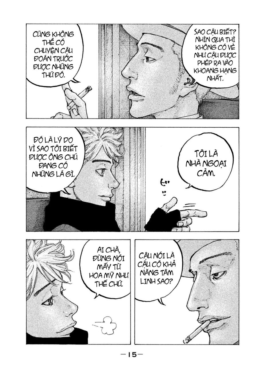 Sekisei Inko Chapter 19 - 18