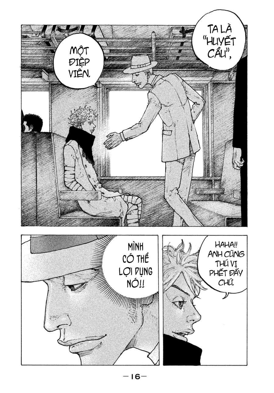 Sekisei Inko Chapter 19 - 19