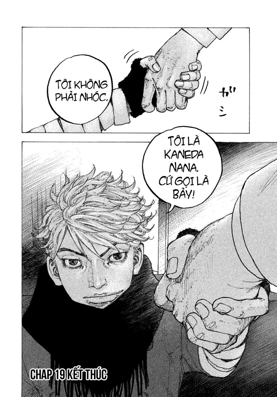 Sekisei Inko Chapter 19 - 23