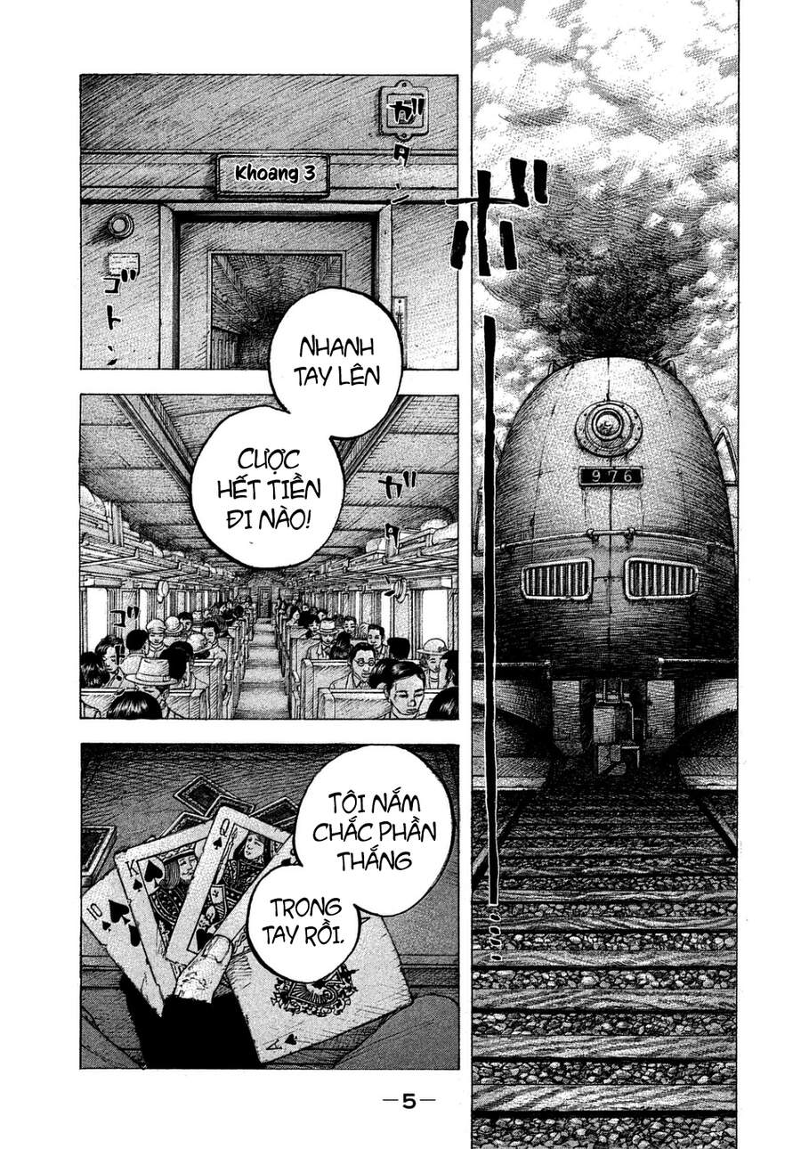 Sekisei Inko Chapter 19 - 8