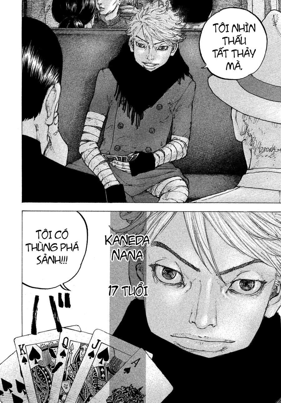 Sekisei Inko Chapter 19 - 9