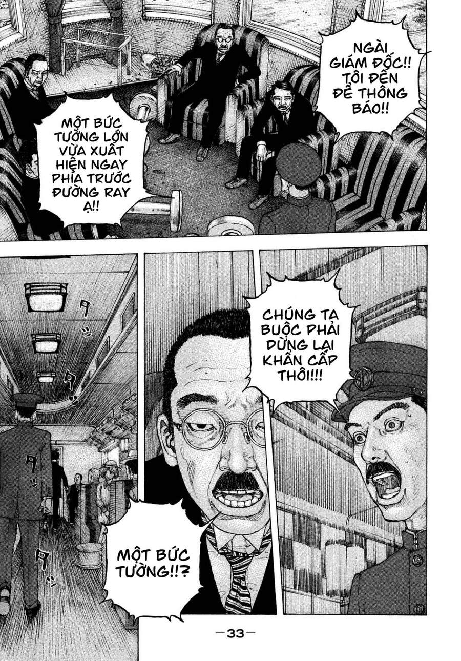 Sekisei Inko Chapter 20 - 11