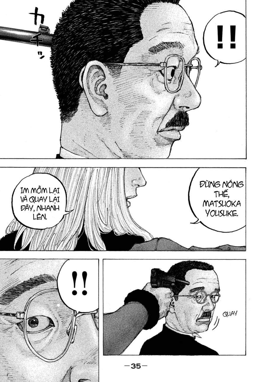 Sekisei Inko Chapter 20 - 13