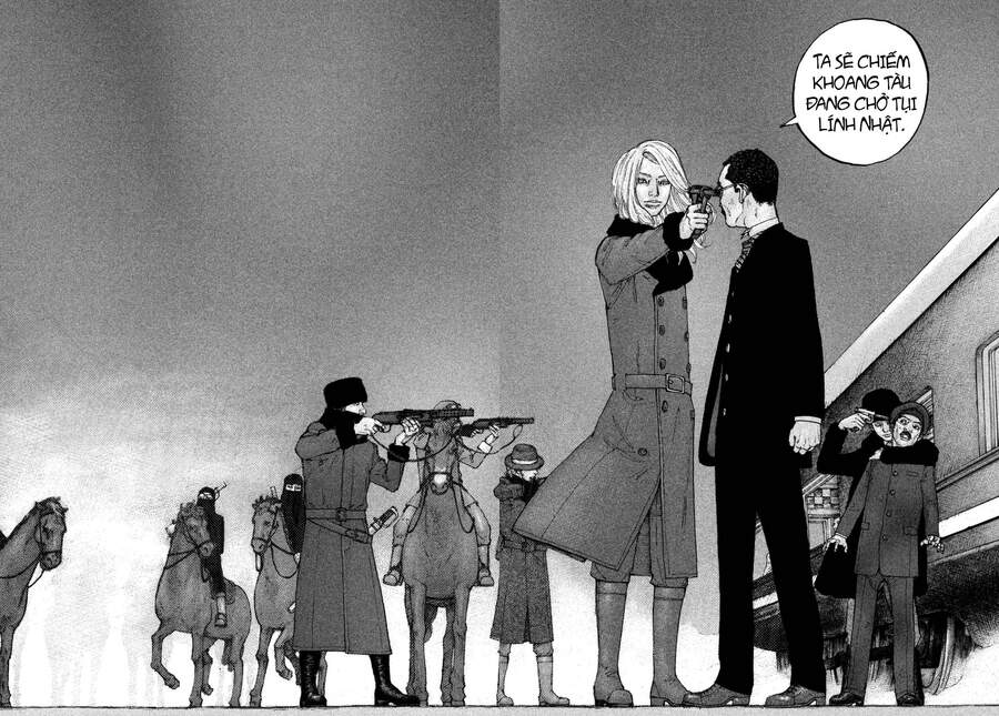 Sekisei Inko Chapter 20 - 14