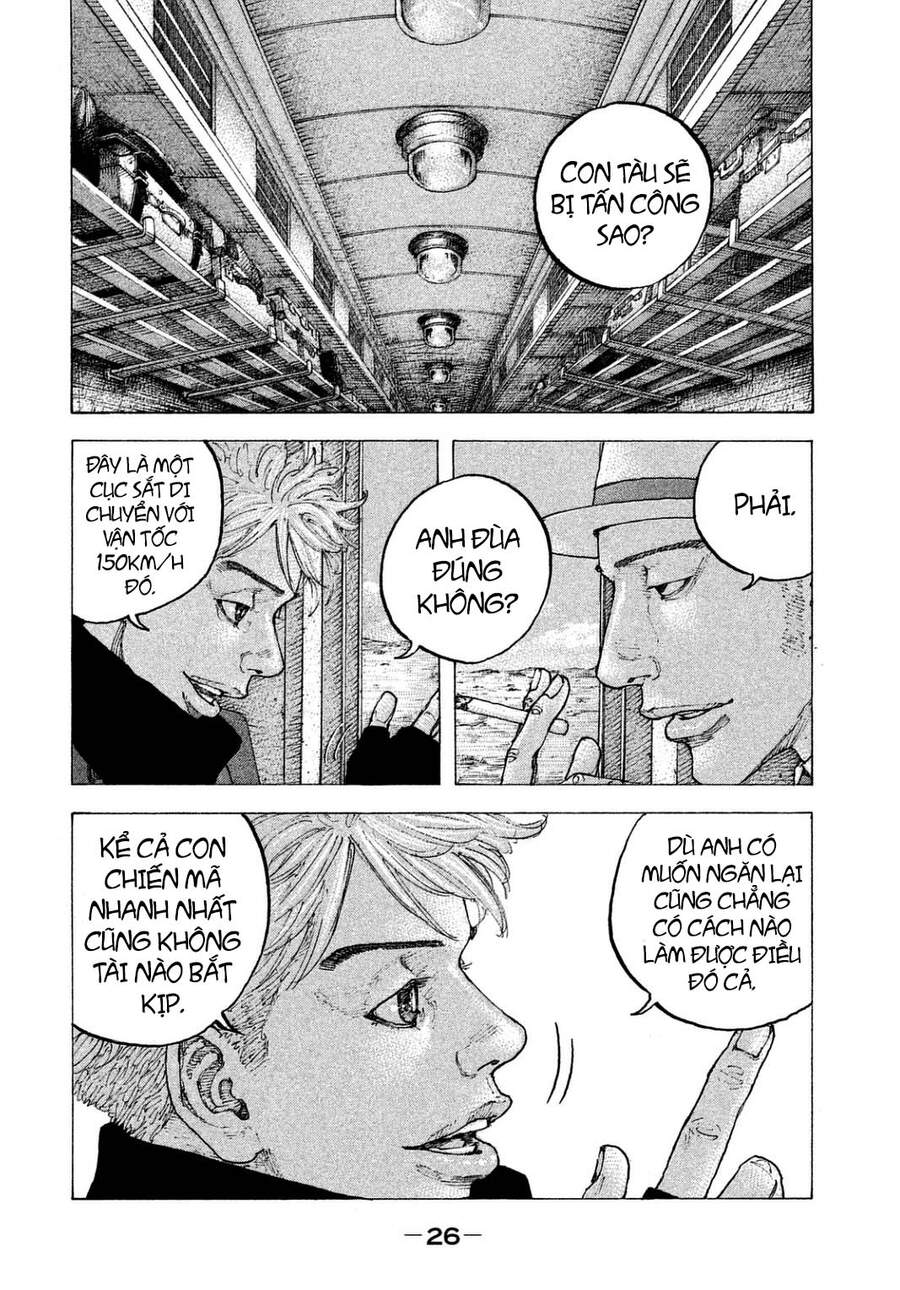 Sekisei Inko Chapter 20 - 5