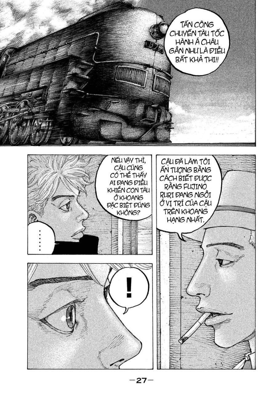 Sekisei Inko Chapter 20 - 6