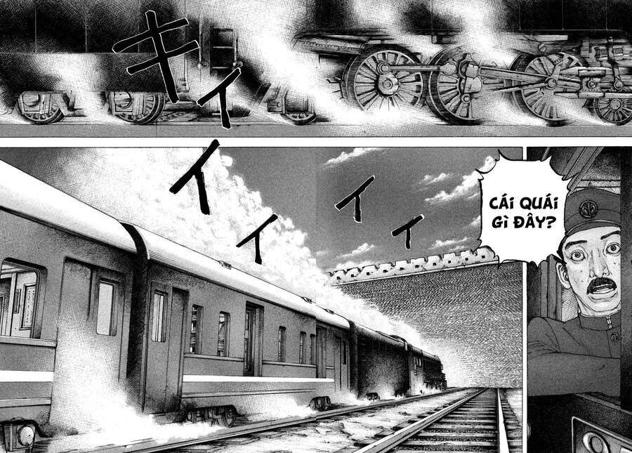 Sekisei Inko Chapter 20 - 9