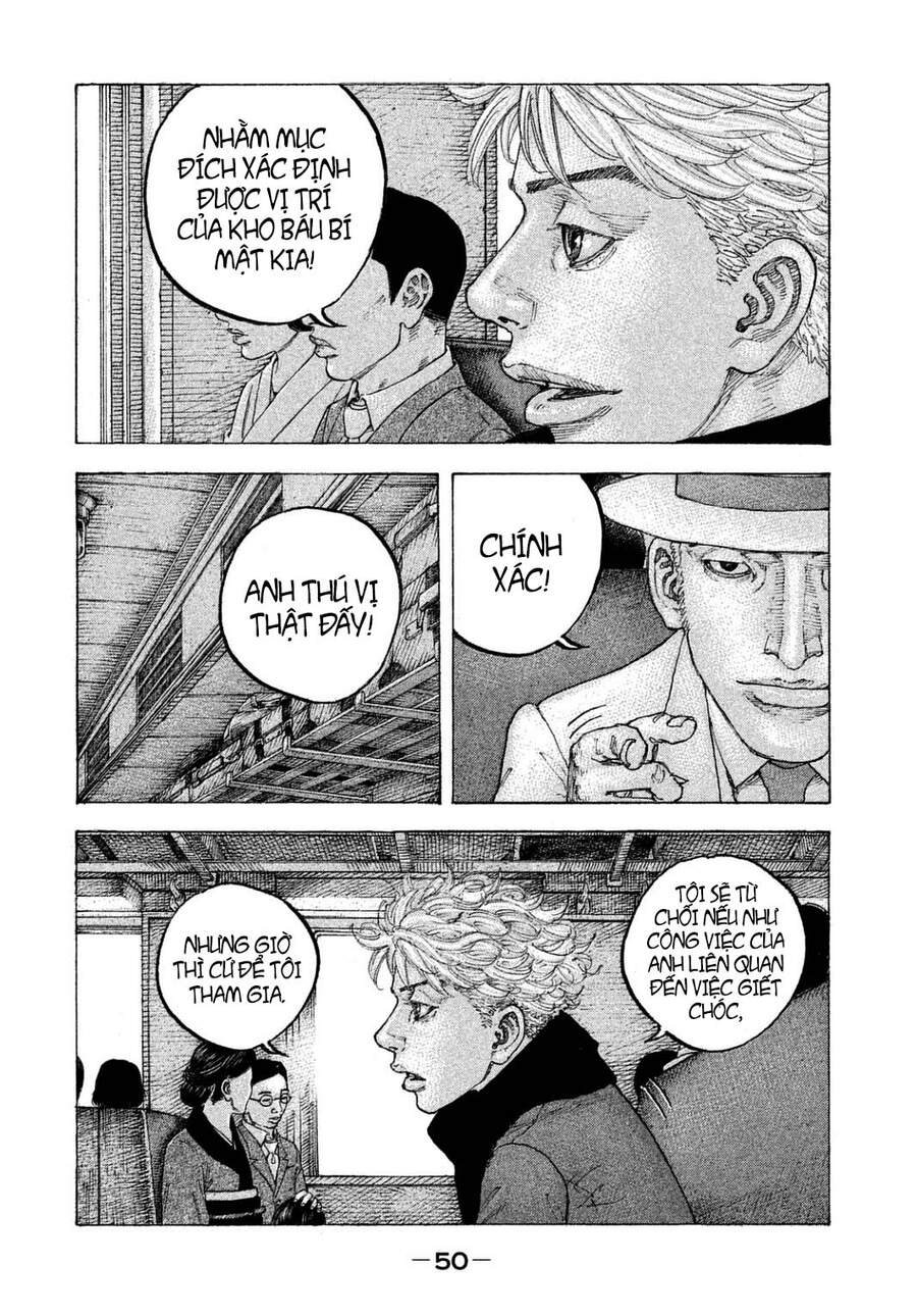 Sekisei Inko Chapter 21 - 12