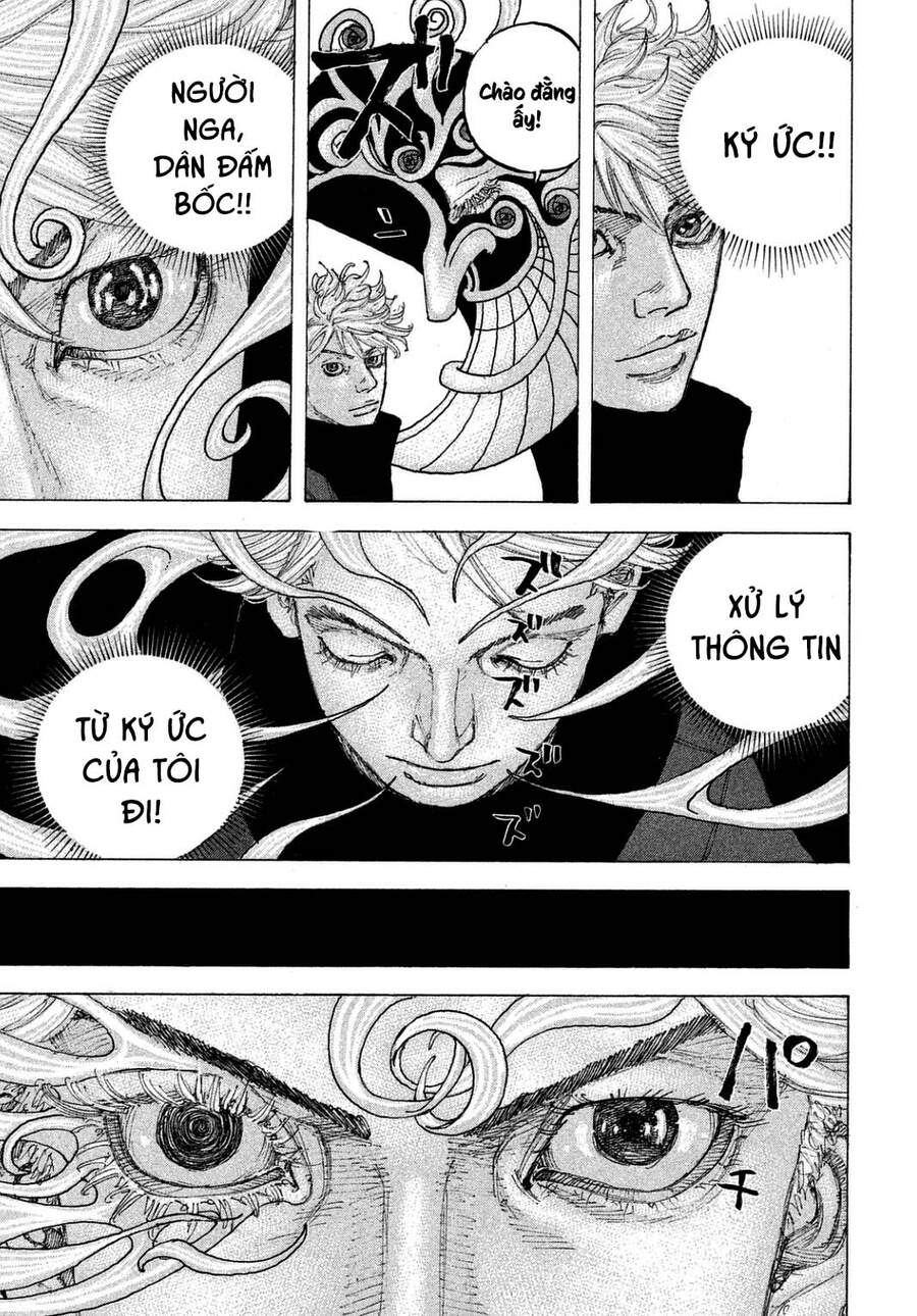 Sekisei Inko Chapter 21 - 15