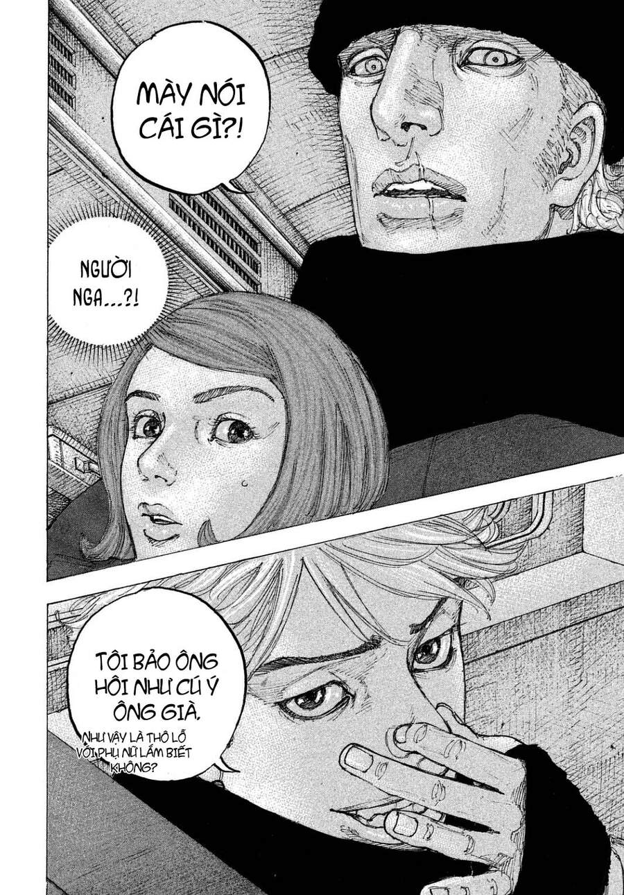 Sekisei Inko Chapter 21 - 18