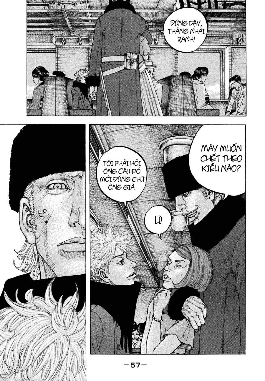 Sekisei Inko Chapter 21 - 19