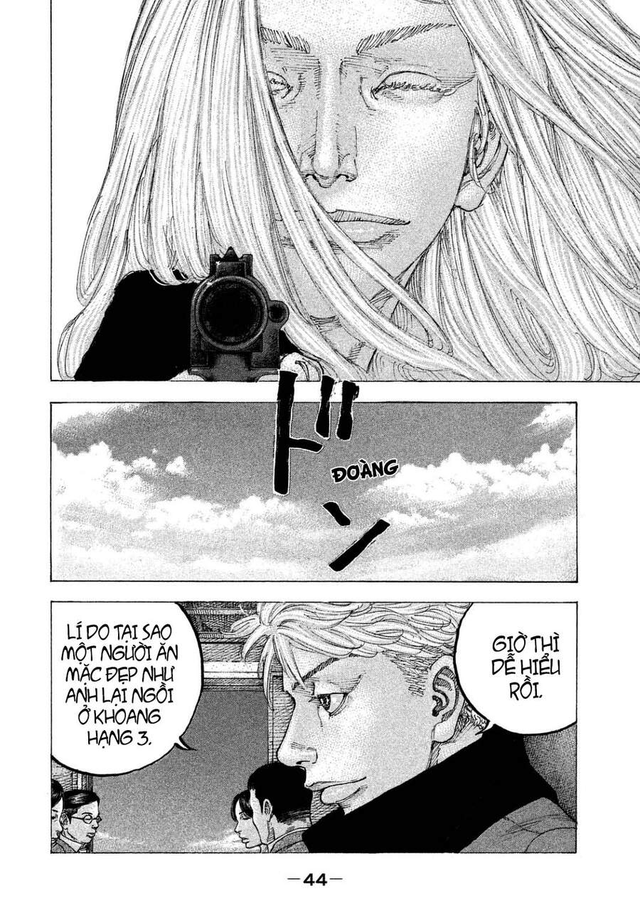 Sekisei Inko Chapter 21 - 6