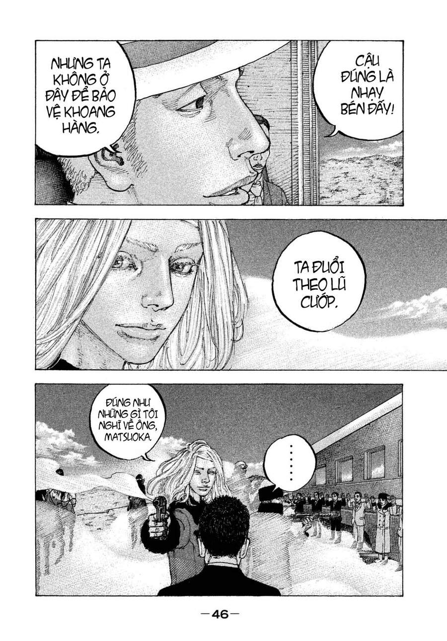 Sekisei Inko Chapter 21 - 8