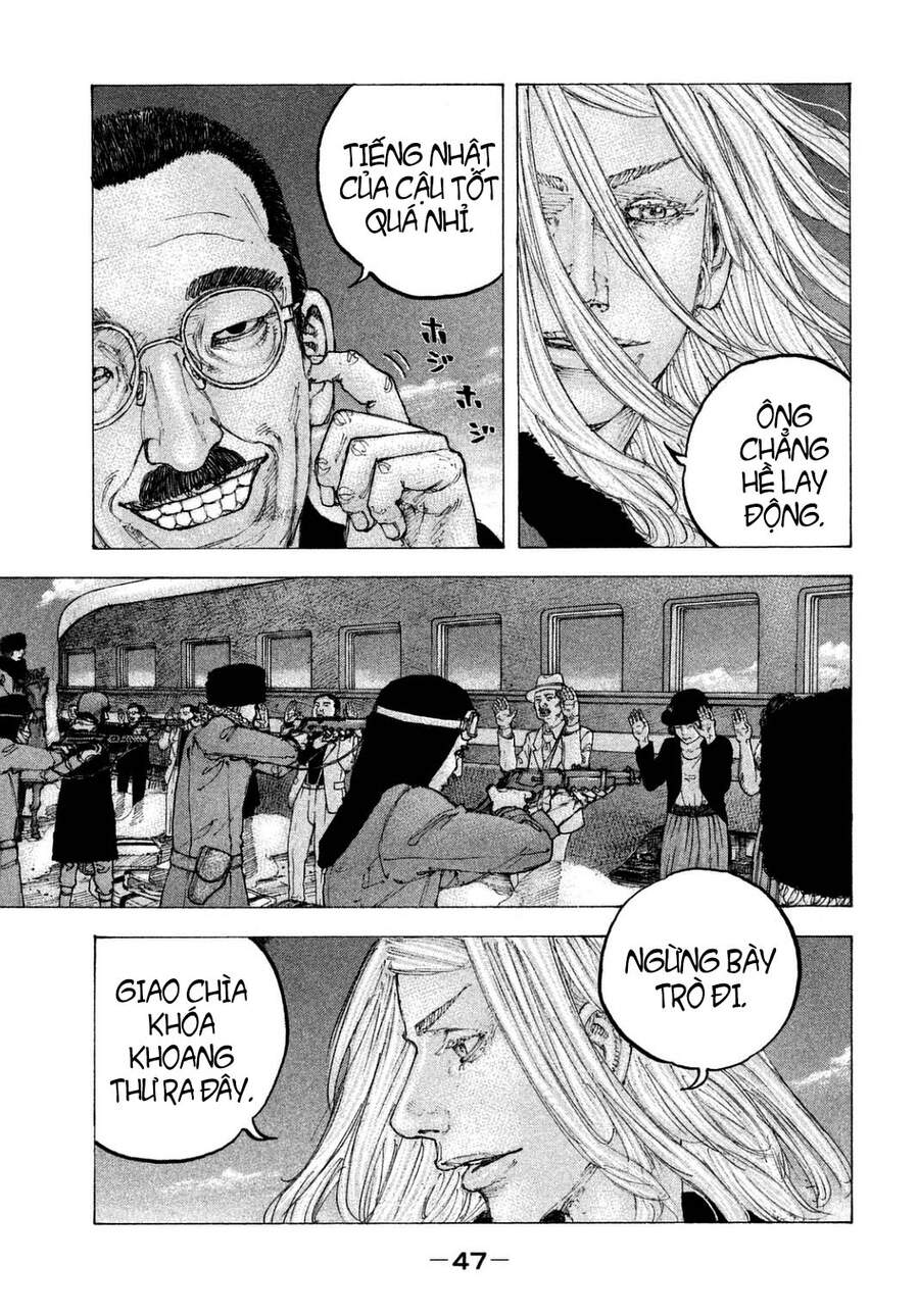 Sekisei Inko Chapter 21 - 9